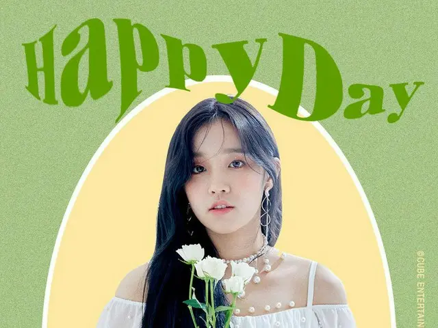 【t公式】(G)I-DLE_、RT cubeunited：(G)I-DLE_ YUQI 誕生日おめでとう！  HAPPY BIRTHDAY YUQI-！   #