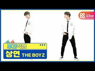 【公式mbm】【週刊アイドル未放送分】THEBOYZ_ 上演「The Stealer」直カムl EP.478   