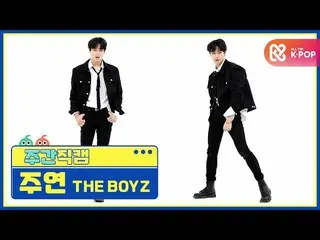 【公式mbm】【週刊アイドル未放送分】THEBOYZ_ 主演「The Stealer」直カムl EP.478   