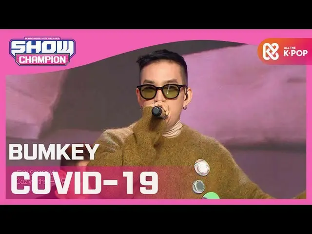 【公式mbm】【Show Champion】【COMEBACK】ボムキ - あちこちそこ(Feat