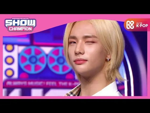 【公式mbm】【Show Champion】【ジュプジュプTIME]スキジュマラパーティーには「ステイ」のほか立ち入り禁止♥l EP.372   