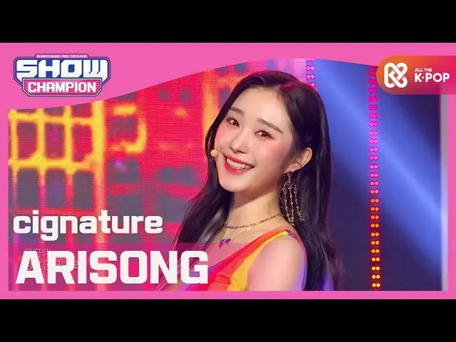 【公式mbm】【Show Champion】【COMEBACK】cignature_  - アリソン(cignature_ _  -  ARISONG)l EP