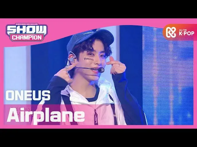 【公式mbm】【Show Champion】ONEUS_  - 機内(ONEUS_ _  -  Airplane)l EP.372   