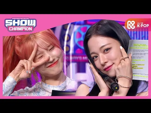 【公式mbm】【Show Champion】【ジュプジュプTIME]「fromis_9_ 」とFeel Good時間♥l EP.372   