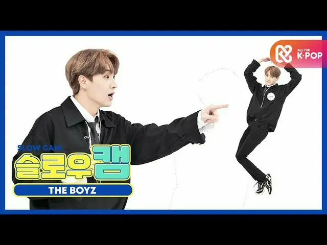 【公式mbm】【週刊アイドル未放送分】スローカム♡THEBOYZ_ ヒョンジェl EP.478   