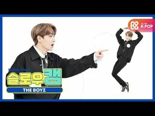 【公式mbm】【週刊アイドル未放送分】スローカム♡THEBOYZ_ ヒョンジェl EP.478   
