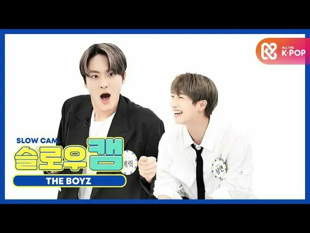 【公式mbm】【週刊アイドル未放送分】スローカム♡THEBOYZ_ サンヨン＆エリックl EP.478   