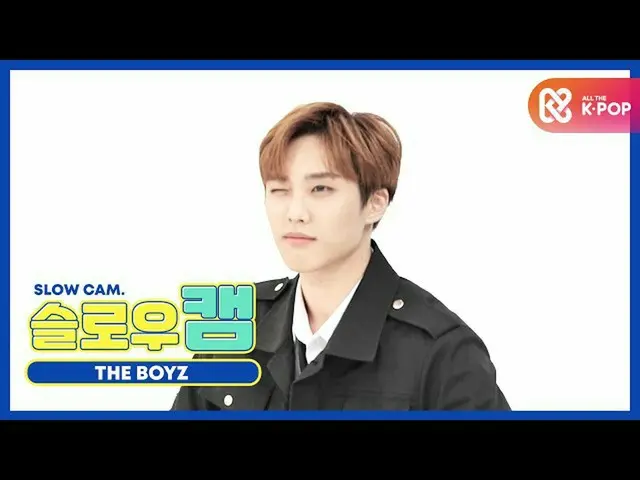 【公式mbm】【週刊アイドル未放送分】スローカム♡THEBOYZ_ ジェイコブl EP.478   