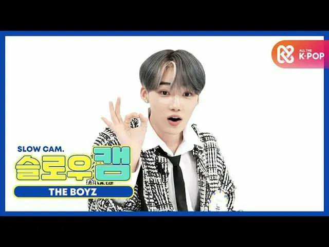 【公式mbm】【週刊アイドル未放送分】スローカム♡THEBOYZ_ ニューl EP.478   