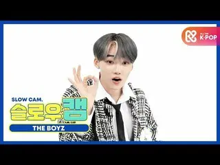 【公式mbm】【週刊アイドル未放送分】スローカム♡THEBOYZ_ ニューl EP.478   