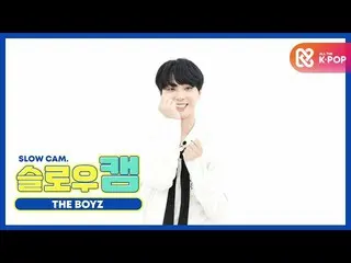 【公式mbm】【週刊アイドル未放送分】スローカム♡THEBOYZ_ チュ・ハクニョンl EP.478   