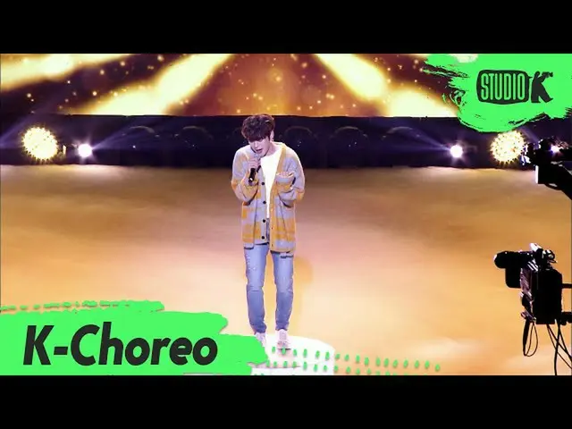 【公式kbk】【K-Choreo]的な(HAEUN)直カム99 9「(HAEUN Choreography)l MusicBank 200918   