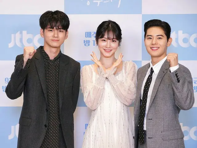 オン・ソンウ_＆_シン・イェウン_＆キム・ドンジュン、JTBC新ドラマ「場合の数」制作発表会に出席