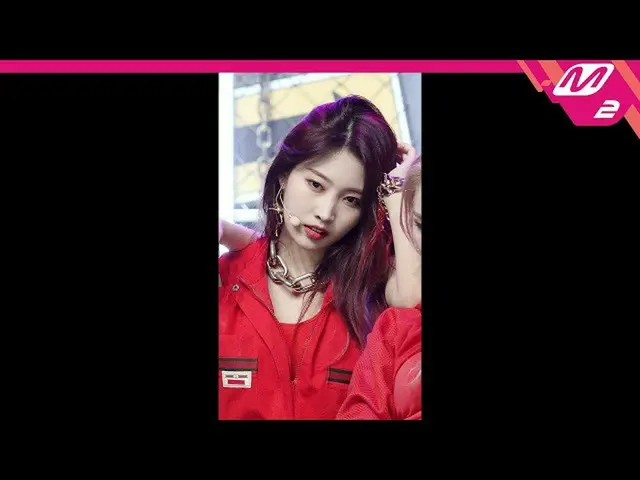 【公式mn2】直カム、EVERGLOW_ 県_」LA DI DA」(EVERGLOW_ _ SIHYEON FanCam)| MCOUNTDOWN_2020.9