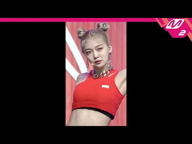 【公式mn2】直カム、EVERGLOW_ 来る_」LA DI DA」(EVERGLOW_ _ ONDA FanCam)| MCOUNTDOWN_2020.9.2