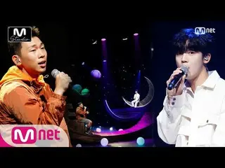【公式mnk】【george＆KIM YO HAN  -  Boat] Studio M Stage | MCOUNTDOWN_ _ 200924 EP.683