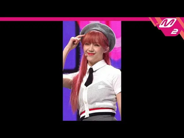 【公式mn2】直カム、cignature_ ジウォン_「ARISONG」(cignature_ _ JEE WON FanCam)| MCOUNTDOWN_20