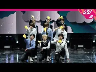 【公式mn2】直カム、GHOST9_「夜間飛行」(GHOST9 FanCam)| MCOUNTDOWN_2020.9.24   