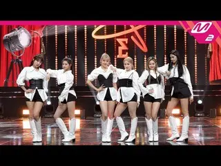 【公式mn2】直カム、EVERGLOW_ _」UNTOUCHABLE」(EVERGLOW_ _ FanCam)| MCOUNTDOWN_2020.9.24   