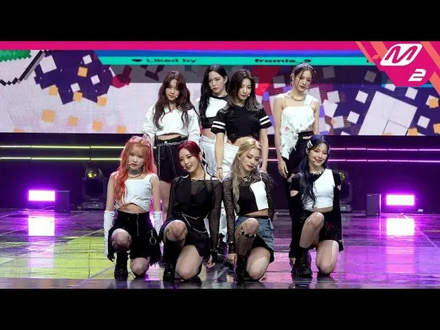 【公式mn2】直カム、fromis_9_ _「Feel Good」(fromis_9_ _ FanCam)| MCOUNTDOWN_2020.9.24   