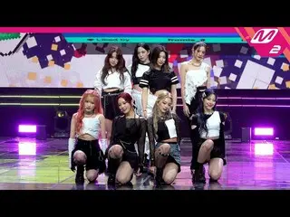 【公式mn2】直カム、fromis_9_ _「Feel Good」(fromis_9_ _ FanCam)| MCOUNTDOWN_2020.9.24   