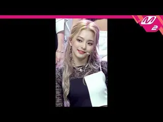 【公式mn2】直カム、fromis_9_ イ・ナギョン_「Feel Good」(fromis_9_ _ LEE NA GYUNG FanCam)| MCOUNT