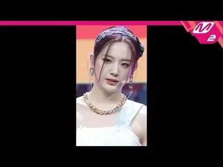 【公式mn2】直カム、fromis_9_ チャン・ギュリ_「Feel Good」(fromis_9_ _ JANG GYU RI FanCam)| MCOUNT
