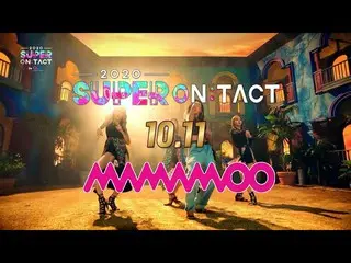 【公式sb1】【スーパーオンタクト] 2020スーパーコンサート-SUPER ON：TACT "𝗗𝗔𝗬3𝗟𝗜𝗡𝗘𝗨𝗣"❤MAMAMOO_   