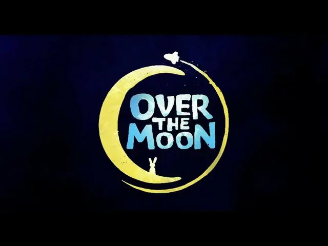 【公式】OH MY GIRL、オーバー・ザ・ムーンOST「ロケット・トゥ・ザ・ムーン！(Rocket to the Moon)」Performed by Yoo