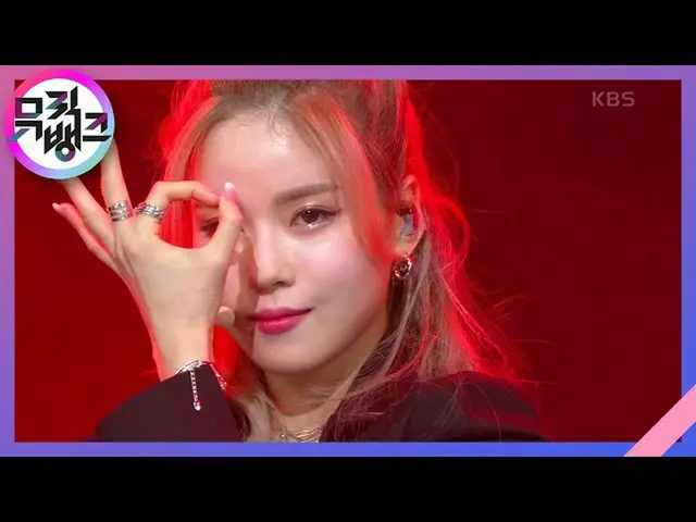 【公式kbk】DDALALA  -  XUM(サム)[MUSICBANK_ / Music Bank] 20200925   