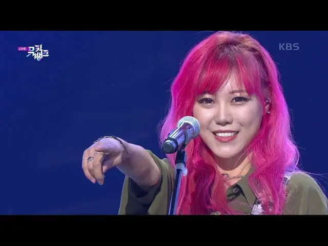 【公式kbk】聞く(Strike Out) - 空のシート(VINCIT)[MUSICBANK_ / Music Bank] 20200925   