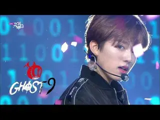【公式kbk】Think of Dawn  -  GHOST9(ゴーストナイン)[MUSICBANK_ / Music Bank] 20200925   