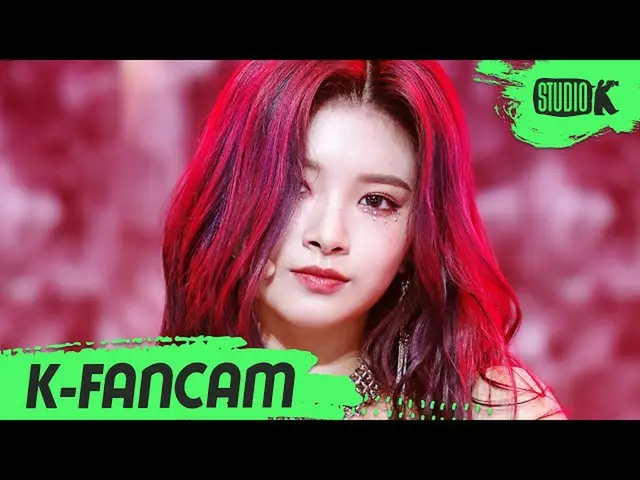 【公式kbk】【K-Fancam]EVERGLOW_ YIREN直カム」LA DI DA」(EVERGLOW_ _ YIREN Fancam)l MusicBa