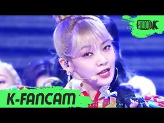 【公式kbk】【K-Fancam]EVERGLOW_ 来る直カム」LA DI DA」(EVERGLOW_ _ ONDA Fancam)l MusicBank 2