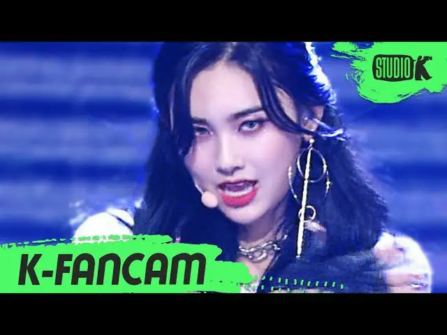 【公式kbk】【K-Fancam]EVERGLOW_ AISHA直カム」LA DI DA」(EVERGLOW_ _ AISHA Fancam)l MusicBa