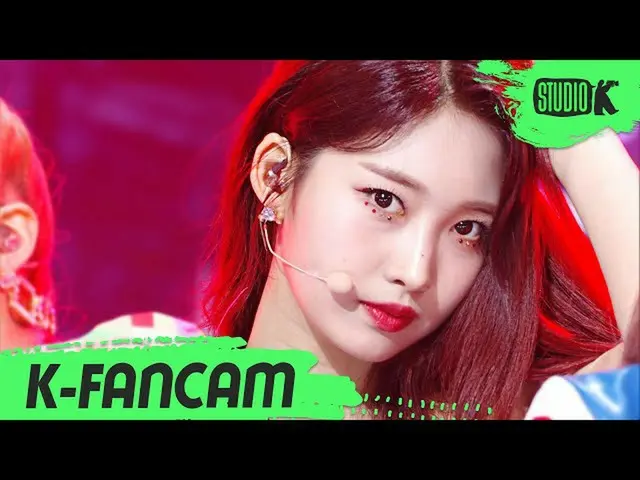 【公式kbk】【K-Fancam]EVERGLOW_ 県直カム」LA DI DA」(EVERGLOW_ _ SIHYEON Fancam)l MusicBank