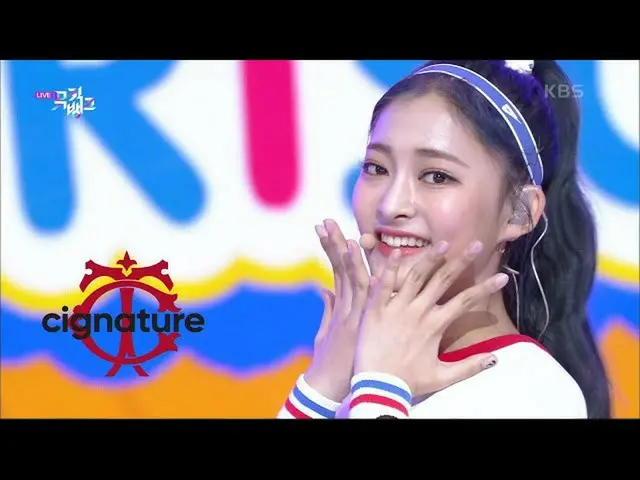 【公式kbk】アリソン(ARISONG) - cignature_ (cignature_ _ )[MUSICBANK_ / Music Bank] 20200