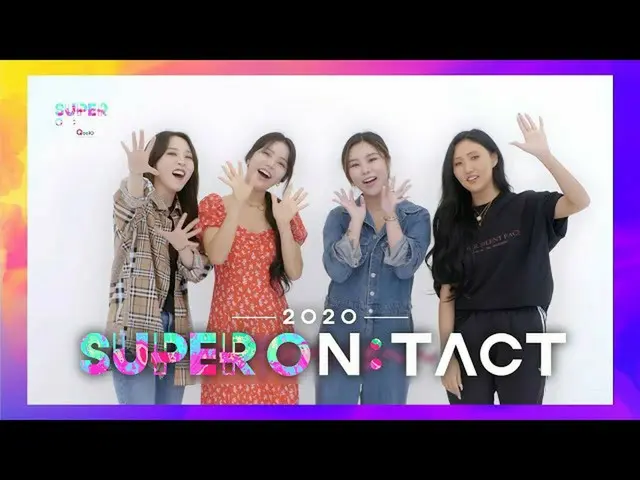 【公式sb1】【スーパーたタクト] 2020スーパーコンサート-SUPER ON：TACT "𝗗𝗔𝗬3𝗟𝗜𝗡𝗘𝗨𝗣"❤MAMAMOO_    