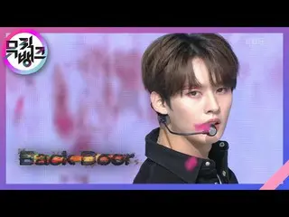 【公式kbk】Back Door  -  StrayKids_ _ (StrayKids_ )[MUSICBANK_ / Music Bank] 2020092