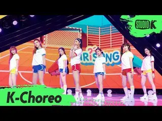 【公式kbk】【K-Choreo 6K]cignature_ 直カム」アリソン(ARISONG)」(CIGNATURE_ _ Choreography)l Mu