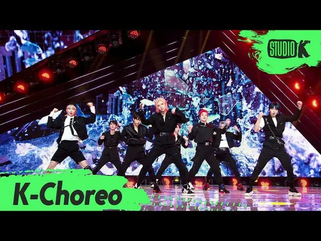【公式kbk】【K-Choreo 8K]ストレイキッズ直カム」Back Door」(StrayKids_ _ Choreography)l MusicBank 