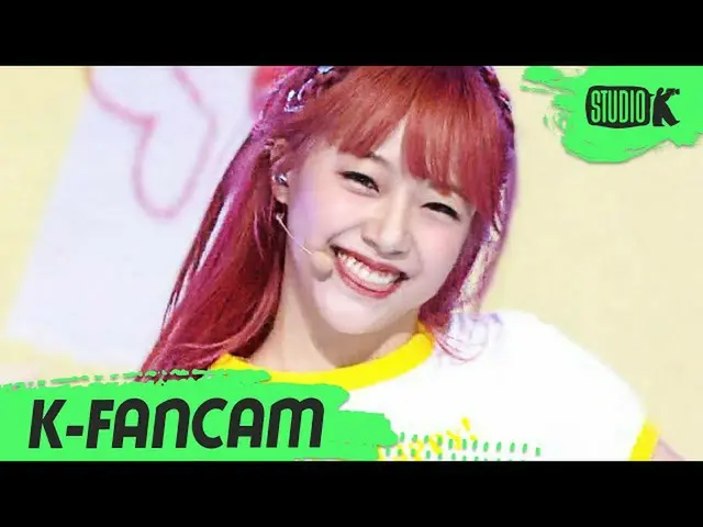 【公式kbk】【K-Fancam]cignature_ サポート直カム」アリソン(ARISONG)」(CIGNATURE_ _ Jee won Fancam)l