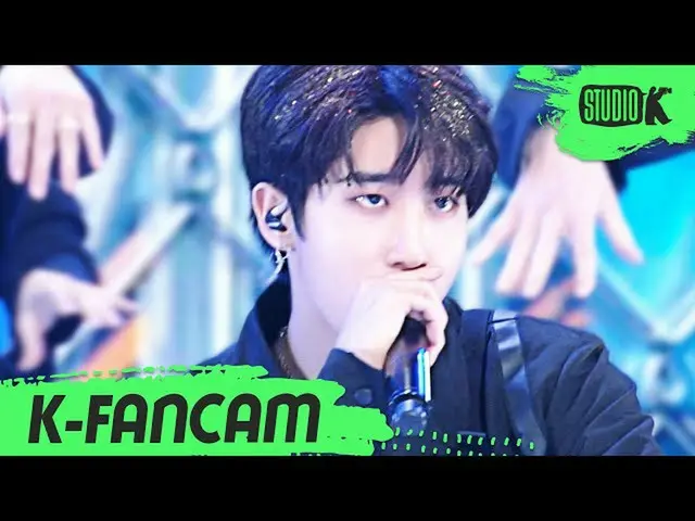 【公式kbk】【K-Fancam] StrayKids_ _ (ストレイキッズ)した直カム」Back Door」(StrayKids_ _ HAN Fancam