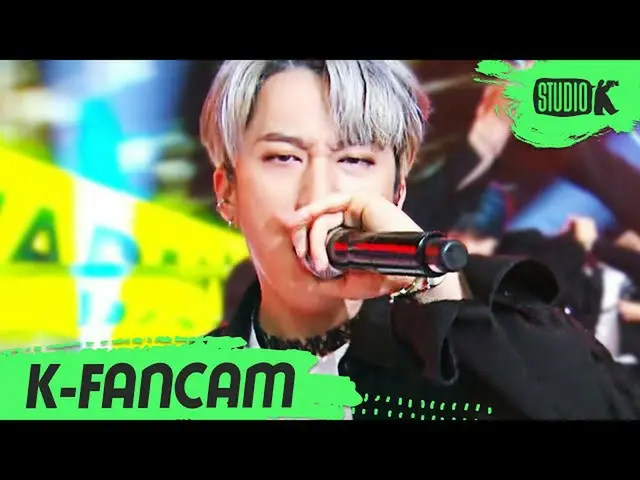 【公式kbk】【K-Fancam] StrayKids_ _ (ストレイキッズ)チャンビン直カム」Back Door」(StrayKids_ _ CHANGBI