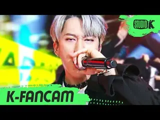 【公式kbk】【K-Fancam] StrayKids_ _ (ストレイキッズ)チャンビン直カム」Back Door」(StrayKids_ _ CHANGBI