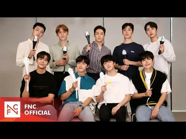 【公式】SF9、SF9  -  Beautiful Light応援法  