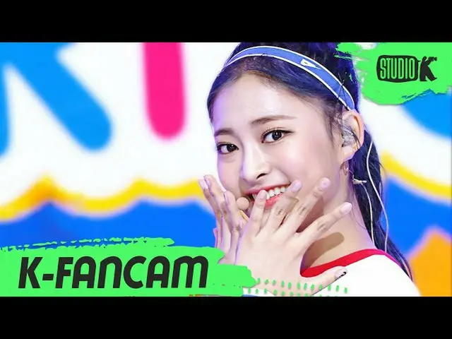 【公式kbk】【K-Fancam]cignature_ セミ直カム」アリソン(ARISONG)」(CIGNATURE_ _ Semi Fancam)l Musi