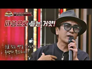 【公式jte】 キム・ジョングク(Kim Jong kook)声は心に突き刺さる金正男(KimJun_ gNam)(ft