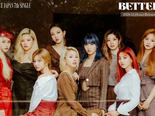 【jt公式】TWICE、TWICE JAPAN 7th SINGLE「BETTER」 2020.11.18 Release #TWICE #BETTER