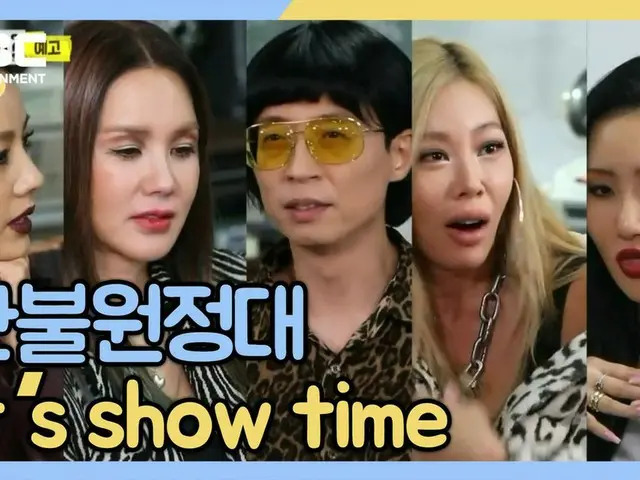 【t公式】MAMAMOO、RT withMBC：払い戻し遠征最初のスケジュールの開始とトップ100耳出動！ It's showtime💃  < #遊ぶまあハニ